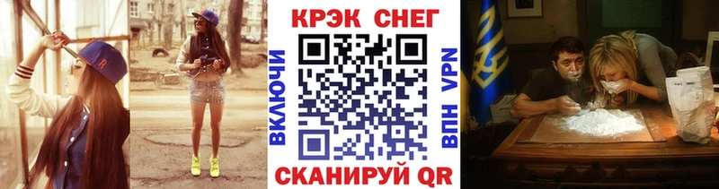 Цена Мантурово 