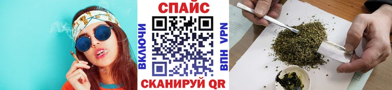 БУТИРАТ BDO  shop клад  Мантурово 