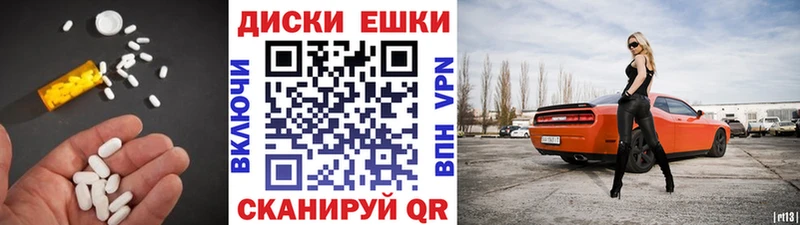 Ecstasy Cube Мантурово