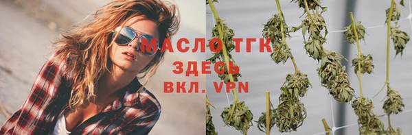 гашиш Аркадак