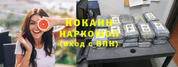 гашиш Аркадак
