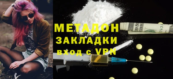 гашиш Аркадак