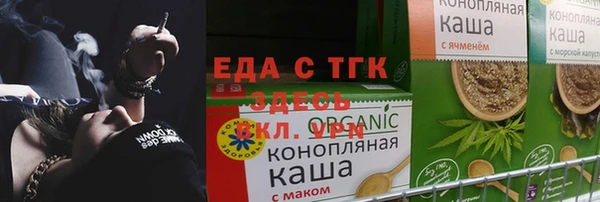 гашиш Аркадак