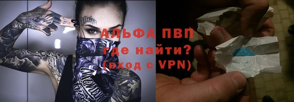 гашиш Аркадак