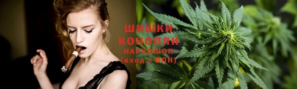 гашиш Аркадак
