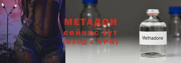 гашиш Аркадак