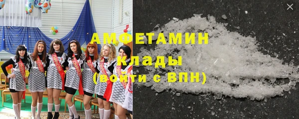 гашиш Аркадак