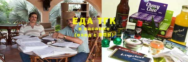 гашиш Аркадак