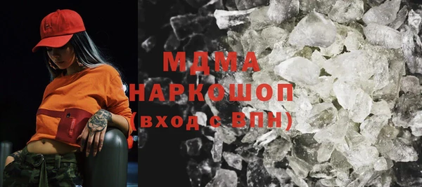 гашиш Аркадак