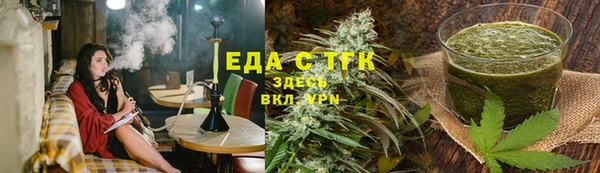 стаф Арсеньев