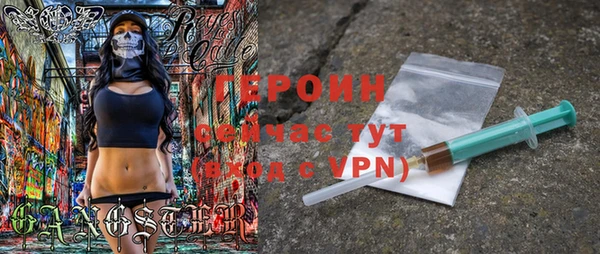 гашиш Аркадак